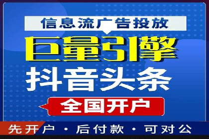 案例分析：SEM竞价培训在汽车行业的运用